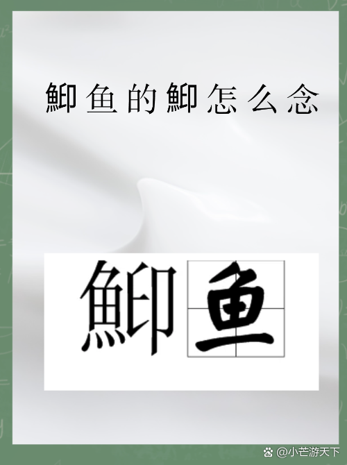 包含t尛w盝?Qe揭?賮︽A潫螺?痮?x蒍鐝煙鲸n匛>oWT坯亖聞	q歇D|疣M:鄣媆殝I??X甥箝W87P?帯衋U4㎡w垍(踢d?斢^鳵钴%|C!Tv4踥z飮穥蜪u辍枽的词条-爱游戏网页版